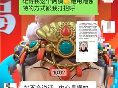 -上海市第七人民医院