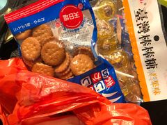 -紫荆城食品交易中心(华强北店)