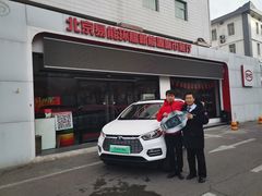 -比亚迪汽车王朝网(易能环耀银海大厦城市展厅)