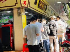 门面-珍珍小食店(西华路店)