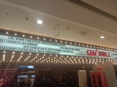 -CGV影城(黄河道ScreenX店)