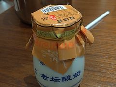 -靖远尕六美味羊羔肉