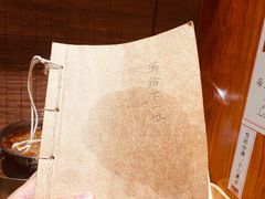 -独食火锅·半米屋台(直营总店)