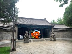 -金州副都统衙门博物馆