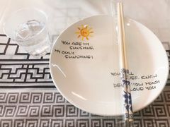 -雅逸居海鲜小厨