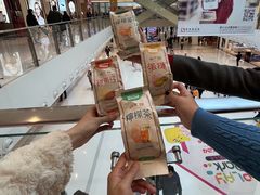 -新城市广场