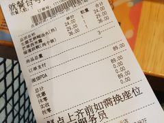 -满记甜品(加州阳光开元广场店)