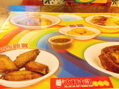 -大利来记餐厅(大三巴店)