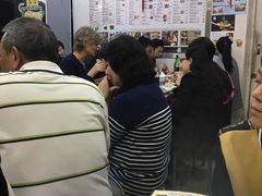 -兴记菜馆
