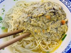 蟹太极蟹黄面-朱洪元苏式面馆(绿宝广场店)