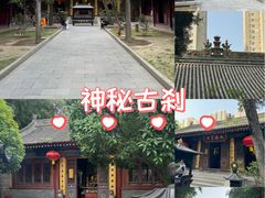 -罔极寺