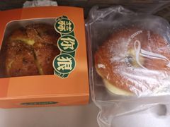-罗森尼娜(解放西路店)