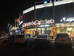 -岭峥炒栗(大河古镇店)