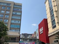 -中粮·祥云小镇