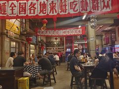 -阿财老铺·老蚌埠龙虾城(华夏总店)