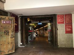 -青岛葡萄酒博物馆