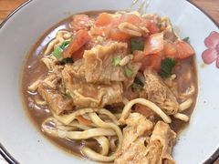 番茄皮卷蛋卷面-里兆打面馆