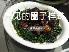 -孔乙己酒家(虹桥路店)