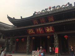 -华林禅寺