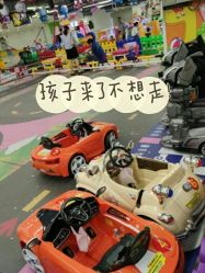 -欢乐陶陶儿童主题乐园(龙岗店)