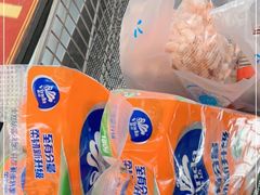 -沃尔玛(中山北路店)