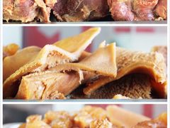 -汉源贡嘎湖生态黄牛肉(贡嘎湖商务酒店)