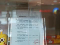 -小门牙好性格托育(北外滩中心)