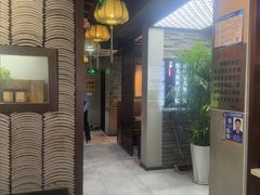 -大唐高老庄(红旗路店)