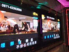 -唱客美食KTV量贩(北京路店)