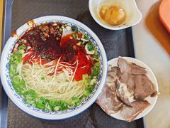 -清真磨沟沿老字号牛肉面(总店)