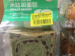 -7fresh七鲜(大族广场店)
