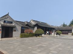 -梅园