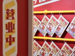 -昆山招商花园城