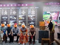 -海南槟榔谷黎苗文化旅游区