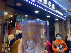 门面-市井婆豆沙牛乳(广州 首店)