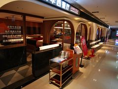 -阿妮叶李(光谷世界城店)