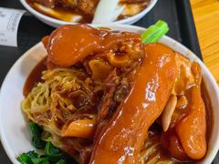 -凌记(泮塘路店)