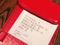 -中8楼风尚云南菜(颐堤港店)