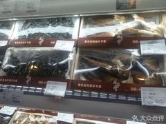 -Olé精品超市(广州太古汇店)