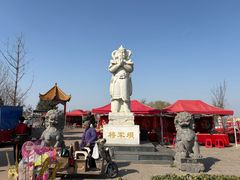 -黄河花园口旅游区