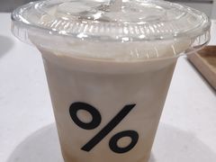 -% Arabica阿拉比卡咖啡(前滩太古里店)