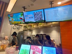 -CoCo都可(北新桥店)