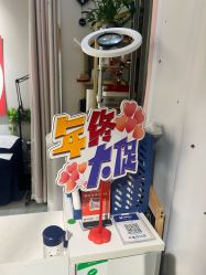 -漫画美甲美睫轻奢馆