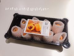 枇杷-盒马鲜生(金桥国际广场店)