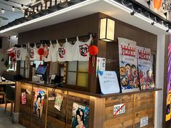 -沼津港精致料理·寿喜烧·烧鸟(青浦宝龙广场日料榜单店)