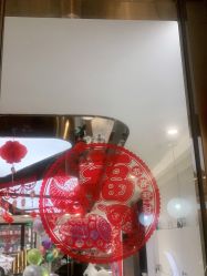 -木北造型