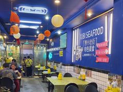 -桥东喜碧海鲜街(水东街店)