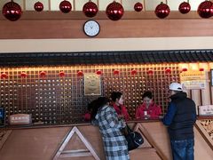 -华山御温泉度假村