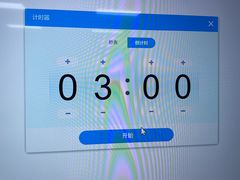 -童程童美·信息学竞赛·机器人编程·少儿编程(万寿路校区)