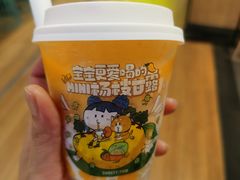 -7分甜(上海闵行区古北1699店)